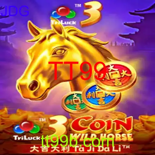 3CoinWildHorse