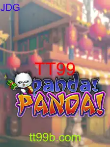 PandaPanda